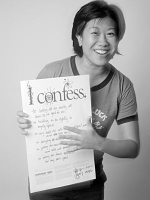 image &copy;2001 David Glenn Rinehart, all rights reserved